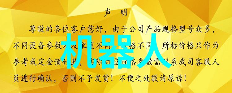 附近不锈钢加工店门面直饮水反渗透系统