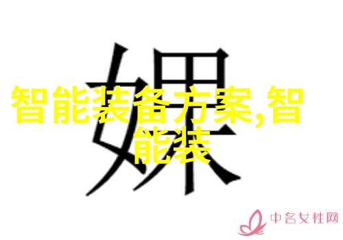 PE管100级国标壁厚标准解析