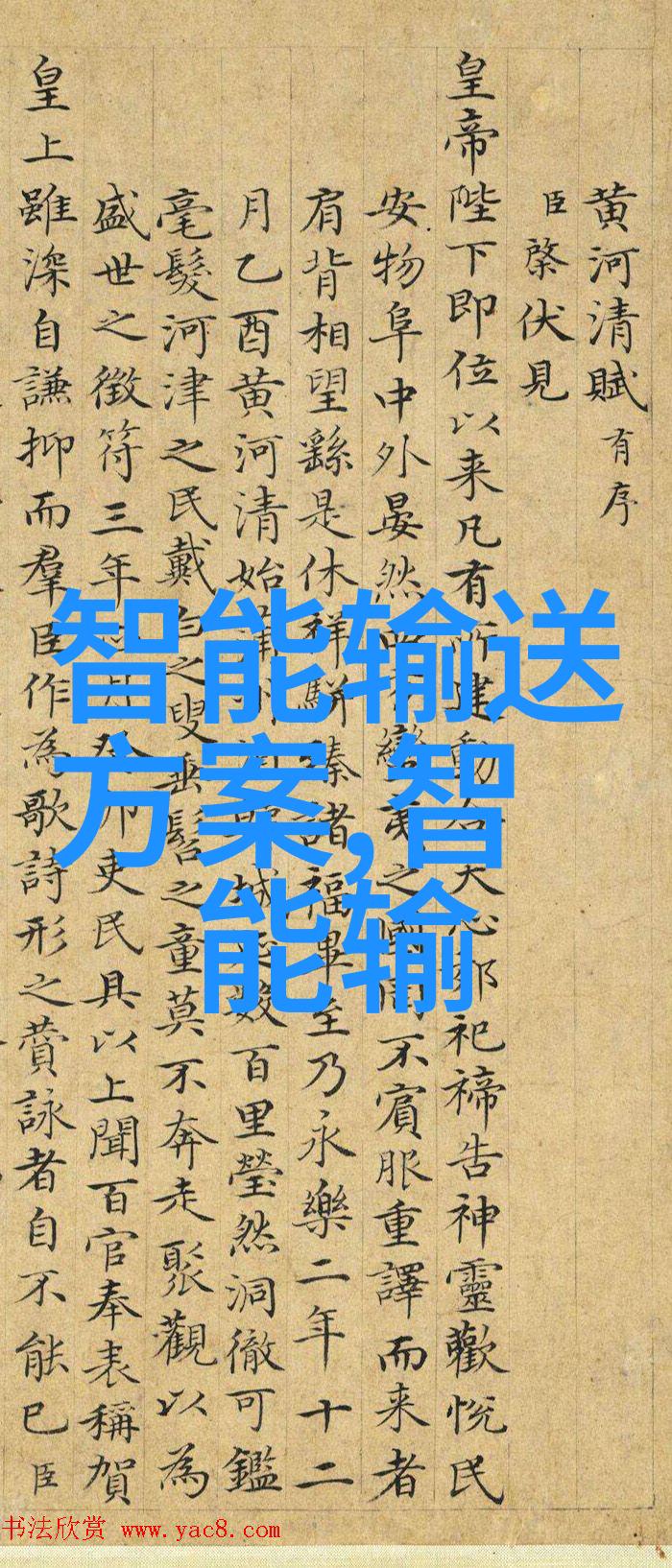 油水分离过滤器高效液体处理系统