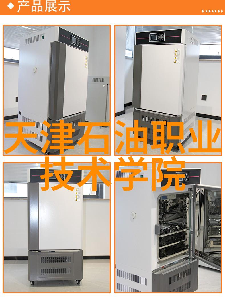 哪些因素会影响东港股份的股票价格波动