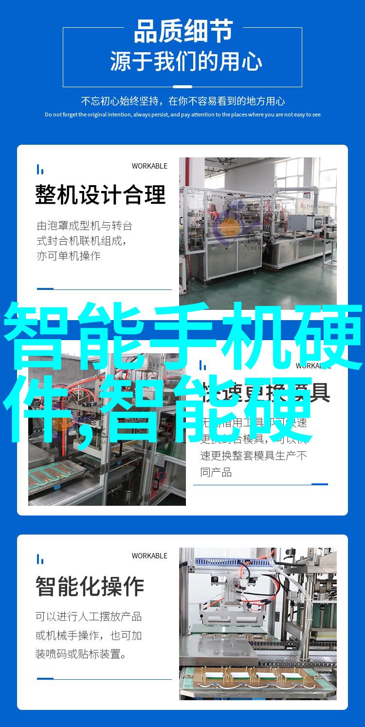 主题我刚听说了一条超级火的芯片利好最新消息