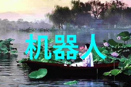 芯片内部构造原理图我来解析你那些复杂的电子秘密