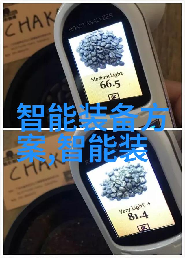 高端应用中的900波纹管成本优化方案