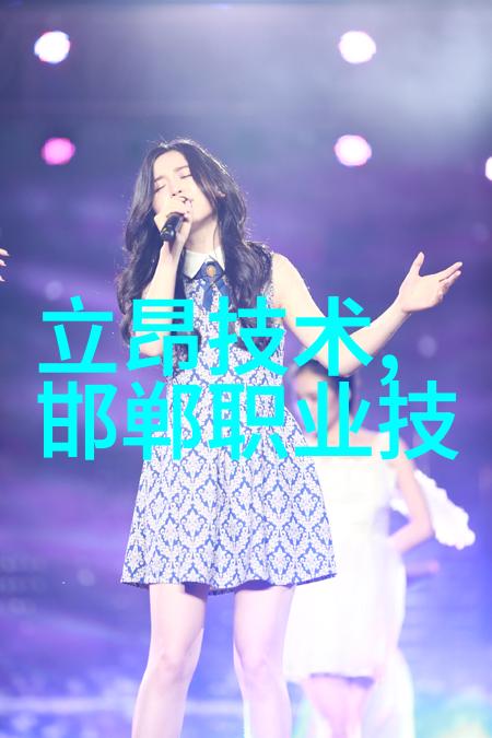 厂房除尘设备厂家清新空气的守护者