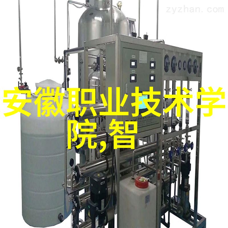 精馏过程中常见问题及其解决方案分析