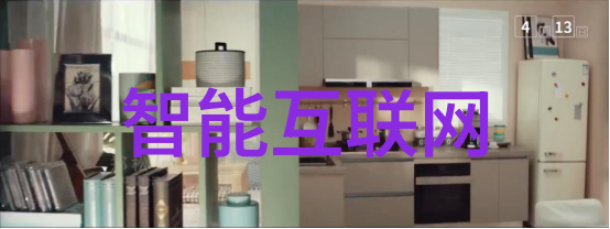 无轴螺旋输送机 铁板输送机构