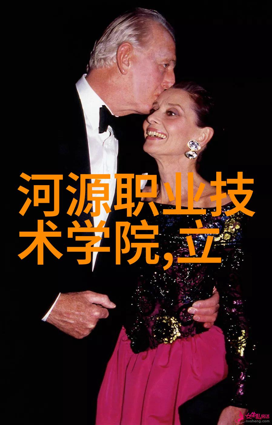 从零到英雄如何编写让投资人眼前一亮的可行性报告