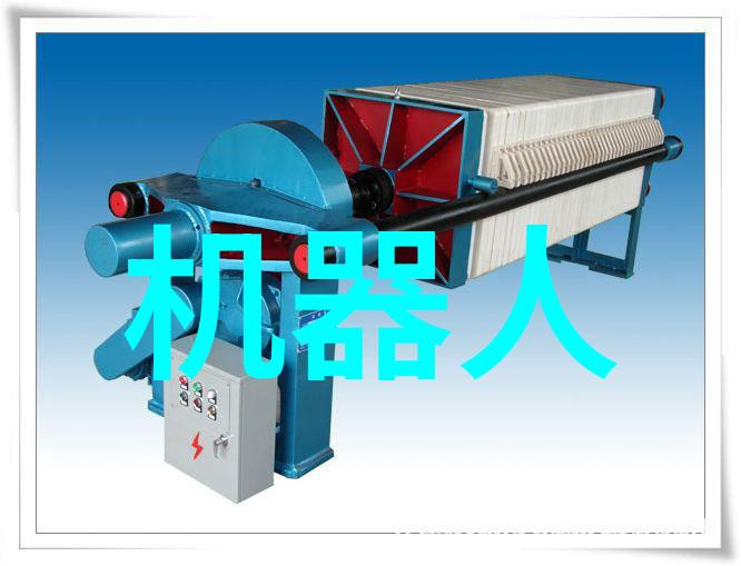 生物芯片领域的新星摩尔线程科技仅成立四年即估值255亿人民币正启动其A股上市计划