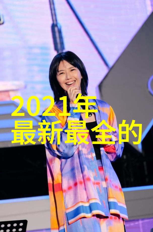 临汾社会推广污水处理设备与褐煤烘干机销售结合方案