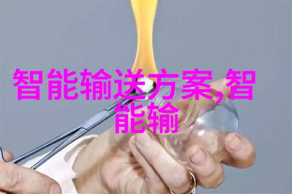 风语手机小说网虚拟世界中的故事猎手
