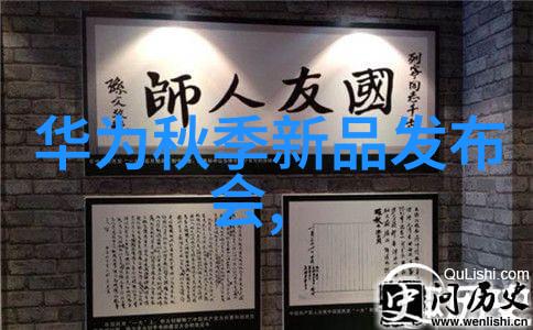新闻资讯中哪些领域得到了特别关注