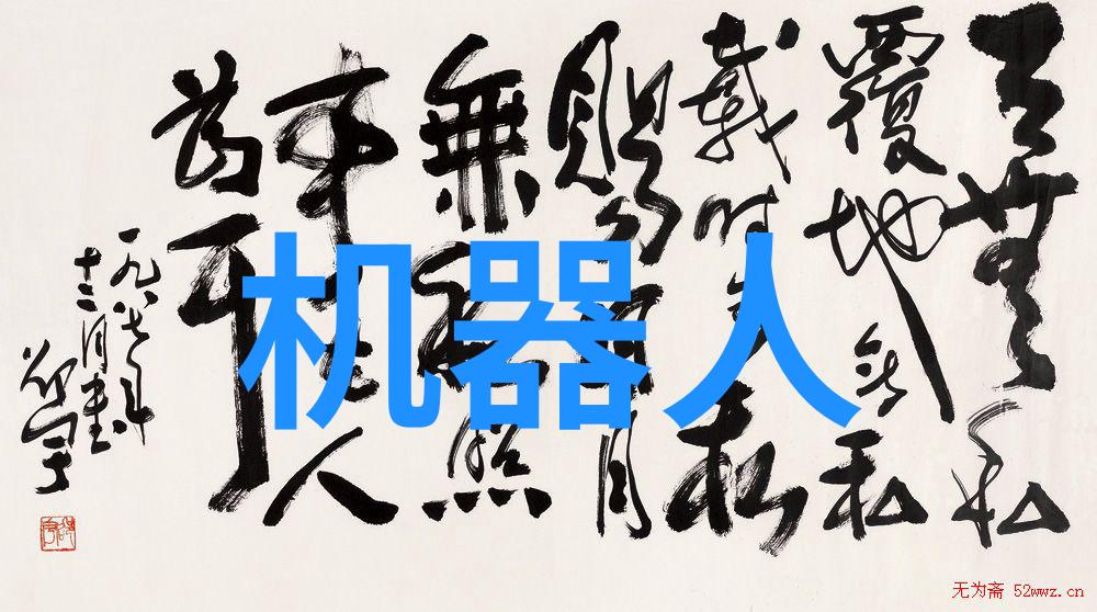 智能物流技术在未来五年内的发展趋势是什么