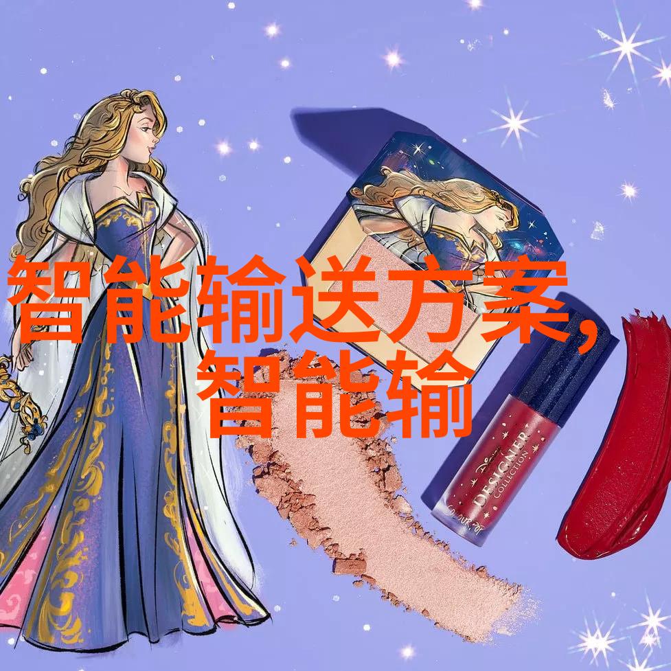 促进师德建设浙江財經大學教務處的一些實際做法