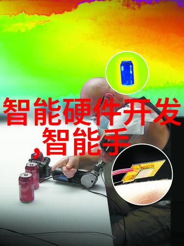 智能家居配件小型污水处理一体化设备介绍