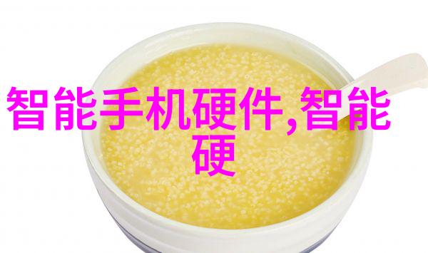城市脉动的分歧上海分离机的隐秘旋律