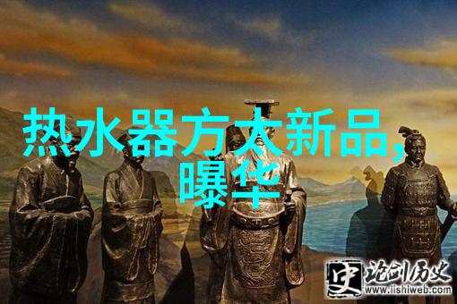 电加热蒸汽发生器原理与应用概述