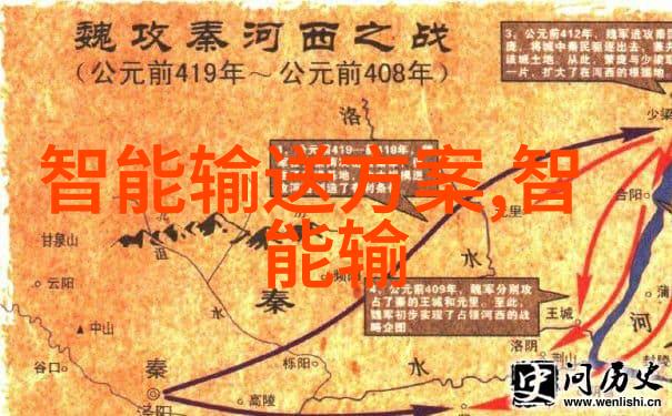 HDPE水管材厂家绿色环保的选择