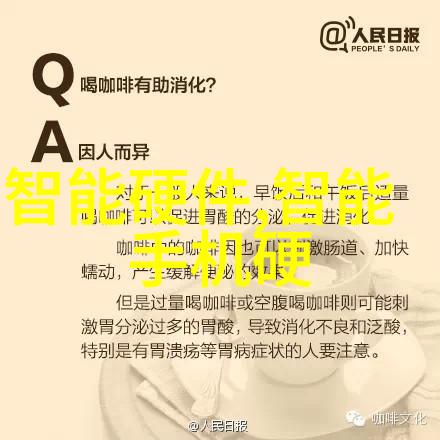 江西财经职业学院财经学的绿色摇篮