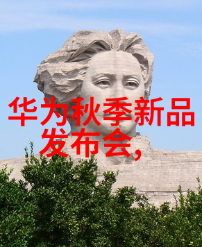 国产芯片开启自主可控技术新篇章
