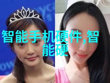 化工废料新生二手原料回收网的兴起与影响