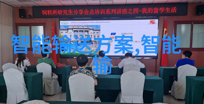 空气净化革命揭秘高效消毒器的科学原理与应用