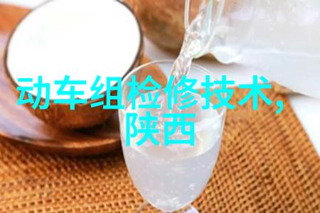 揭秘手机强能十大处理器排行榜与性能分析
