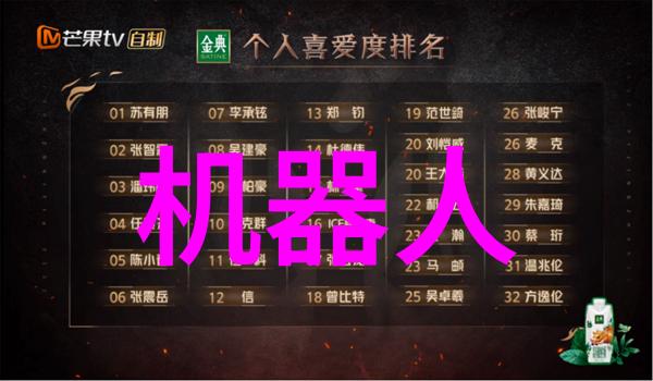 中国专利查询系统官网-探索创新之门深度解析中国专利查询系统官网的功能与应用