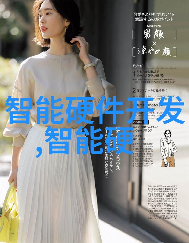 工业巨龙吞噬尘埃