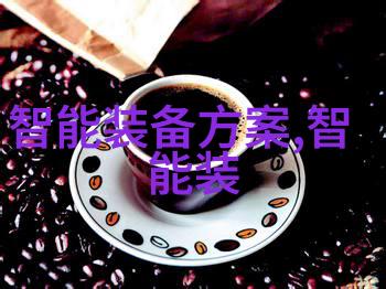 一年一度的自我评估如何更好地规划未来工作方向