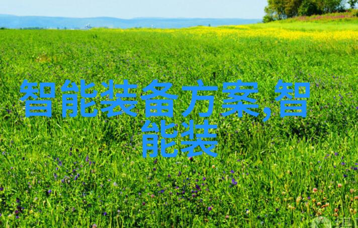 波纹之下不锈钢压延刺孔板的秘密世界