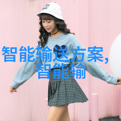 AI维护与更新确保机器智者不断优化性能