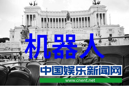 小米新品革命性的智能手机将如何改变我们的生活