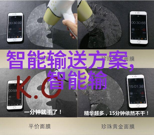 如何确保获取到最新的资讯