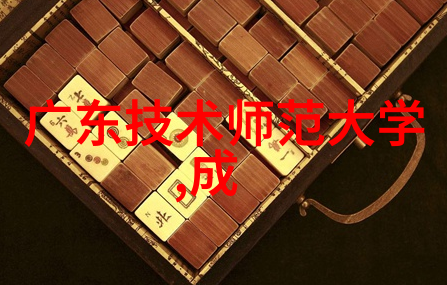 机器的旋转与液体的流动饮料灌装机械的艺术与科技