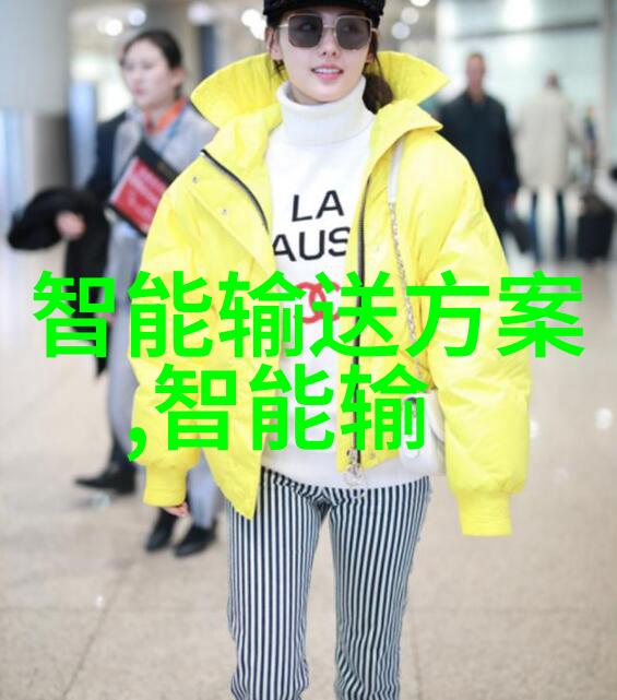 我的智能手环亲测体验穿戴健康管理的小帮手