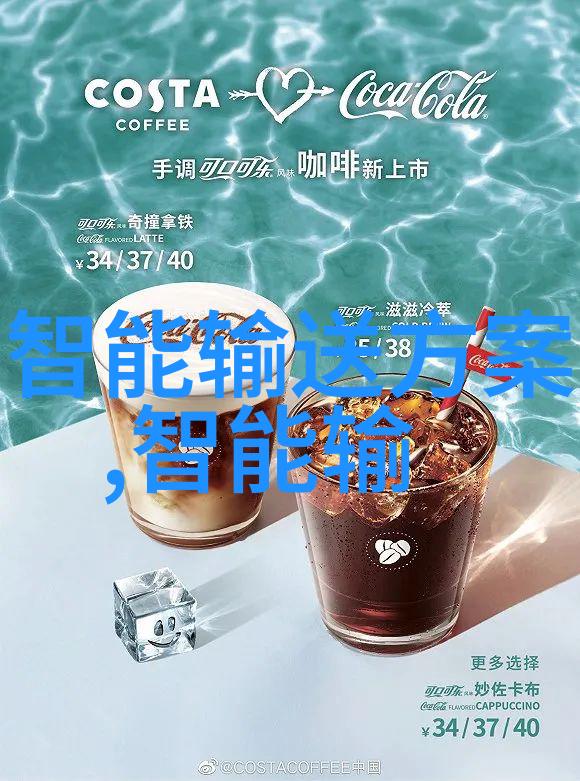 小型两相电搅拌机-轻松操作的厨房伙伴打造多功能家用搅拌设备