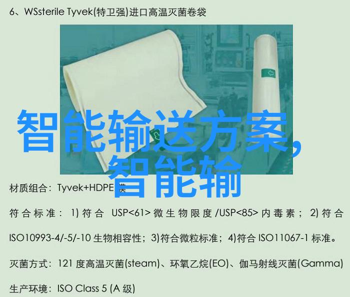 空气干燥技术的进步压缩空气干燥设备的应用与发展