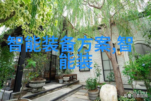 手慢无华为高端智能手表奇缘降至998元穿越时空的科技宝贝等你来寻找