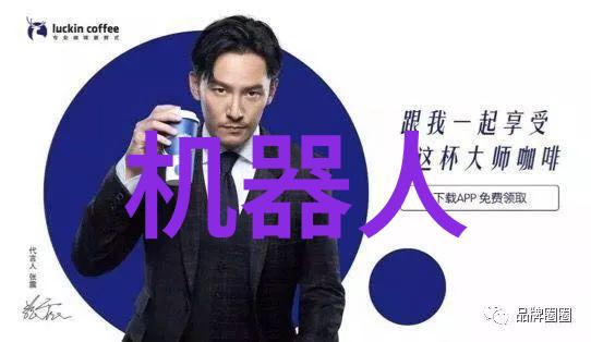 现代化工厂中自动化程度高的粉碎机设备带来了什么变化