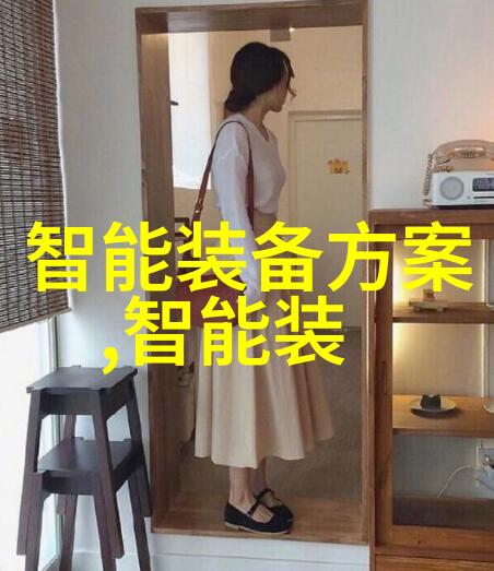 机器人工作伙伴新一代工业型号的应用与发展