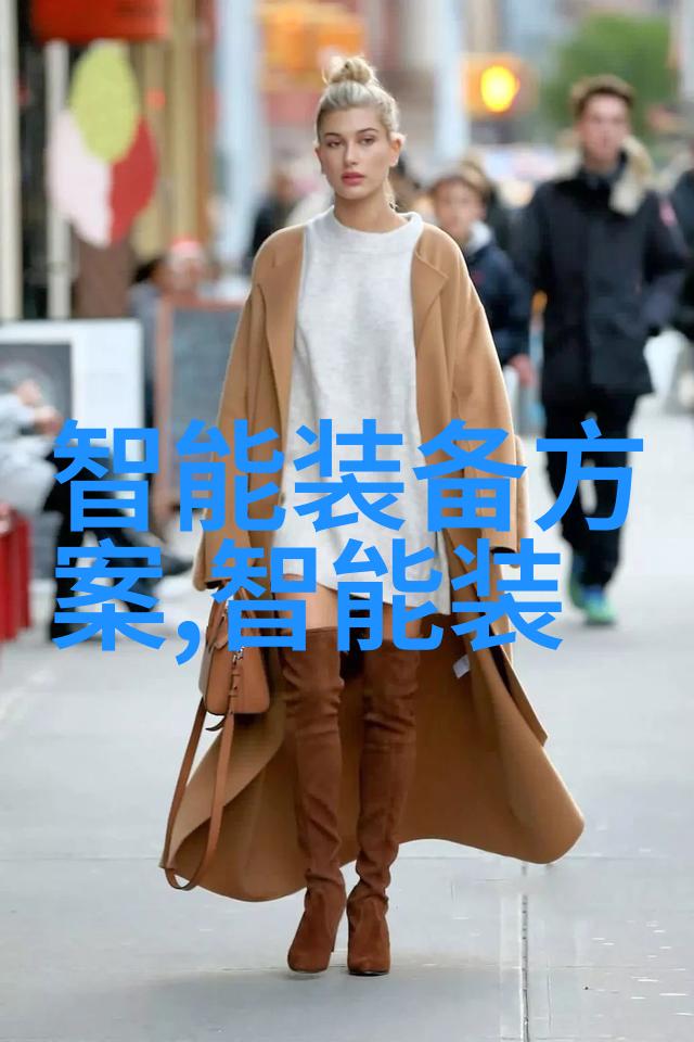 高效分离技术立式沉降式离心机的应用与优势