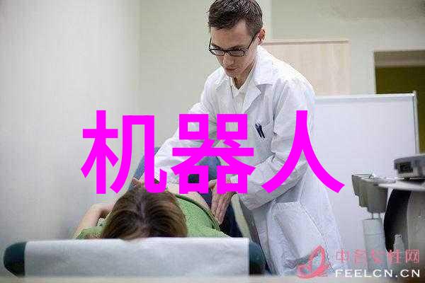 废气净化处理系统的运行原理与应用概述