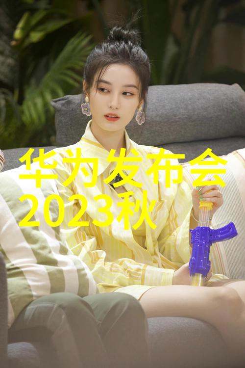 专科智能制造装备技术我来教你如何用简单的方法提升生产效率