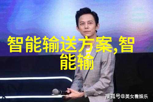 是否值得投资一套高效的分离系统