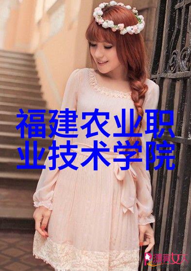 塑料革新创意之翼的翅膀