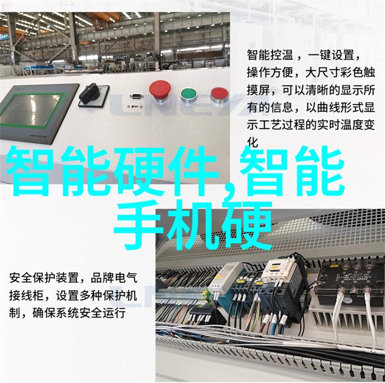 情遇曼哈顿演员表我的故事在这里开始了