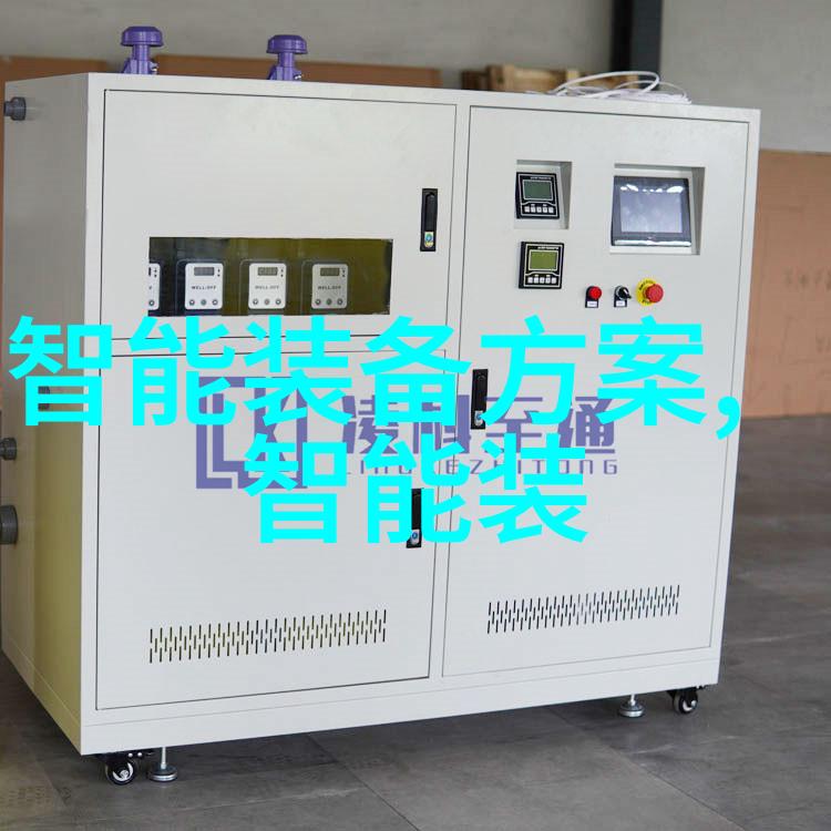 水质检测费用揭秘一次多少钱