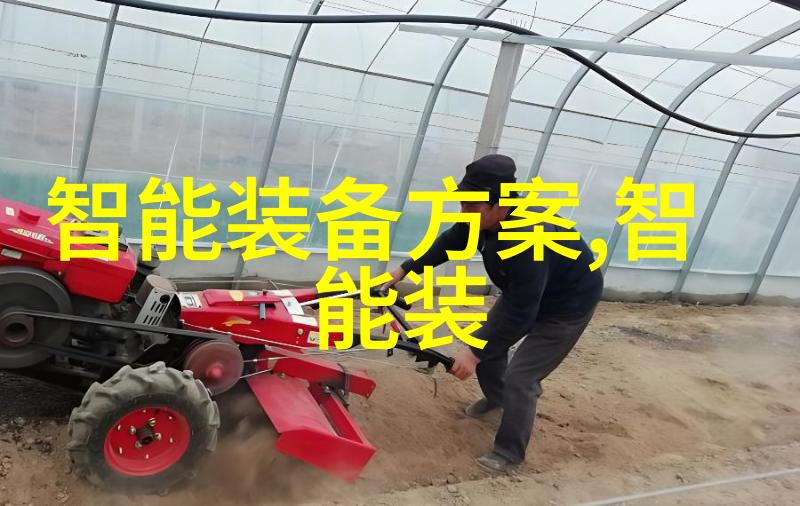 中国化工装备我国化工产业的铁腕守护者