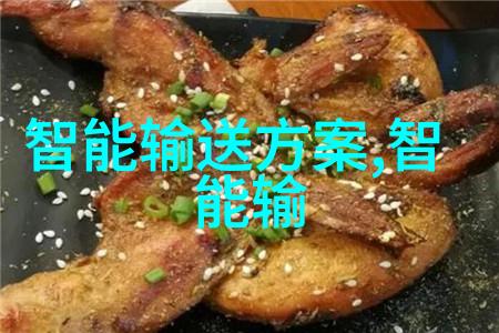 离心分离的原理简述