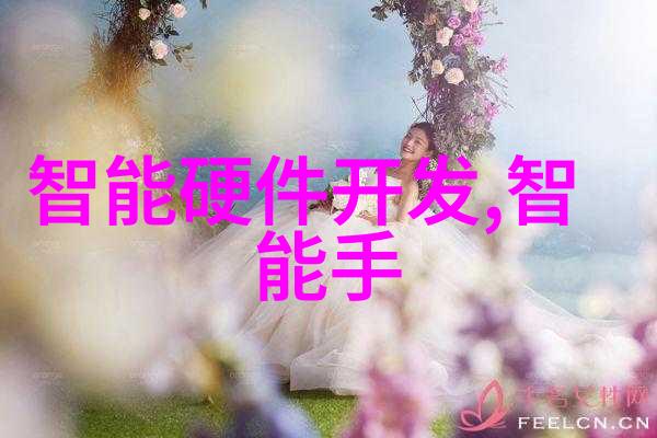 如何理解芯片的尺寸和频率对其性能有直接影响